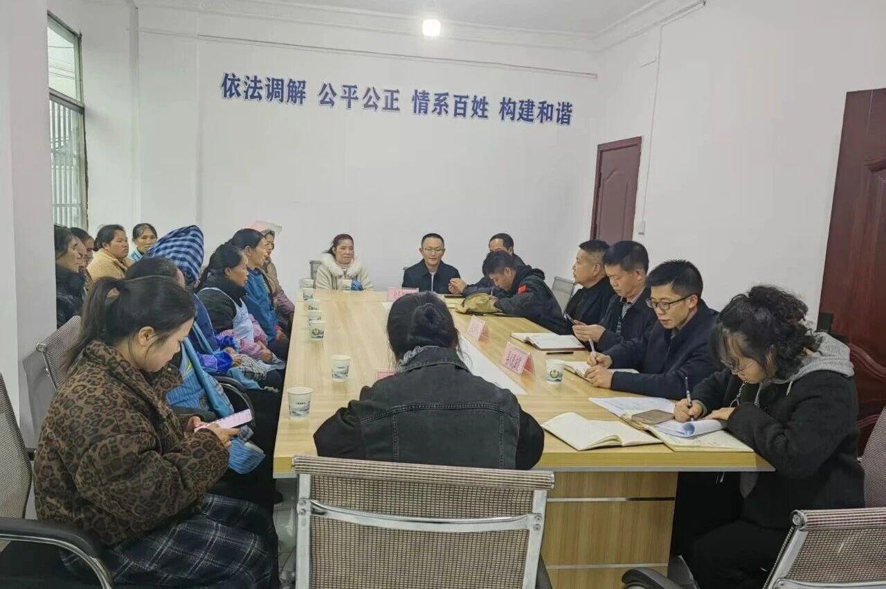 圖1 調(diào)解現(xiàn)場(chǎng).jpg