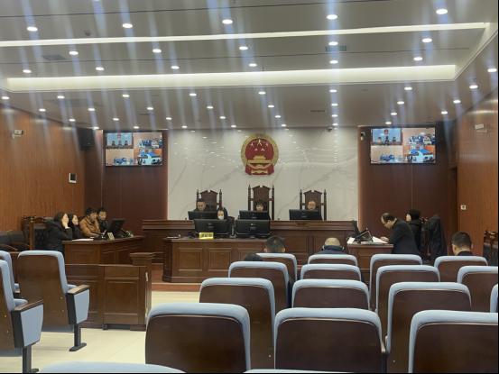 圖1 庭審現(xiàn)場(chǎng).jpg