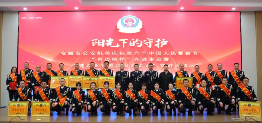 圖4 活動現(xiàn)場.jpg