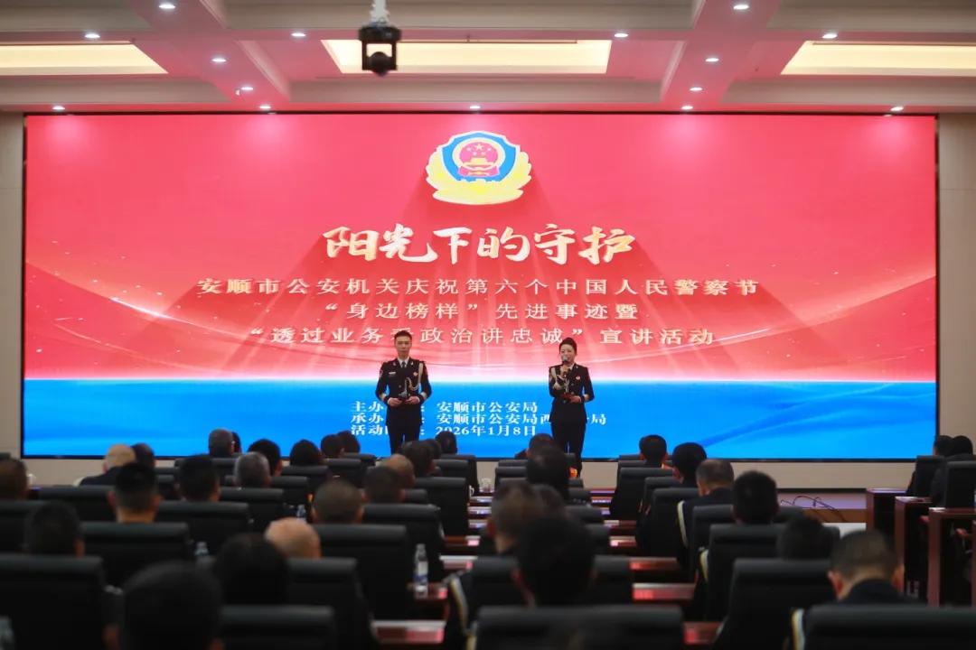 （圖1 活動現(xiàn)場）.jpg