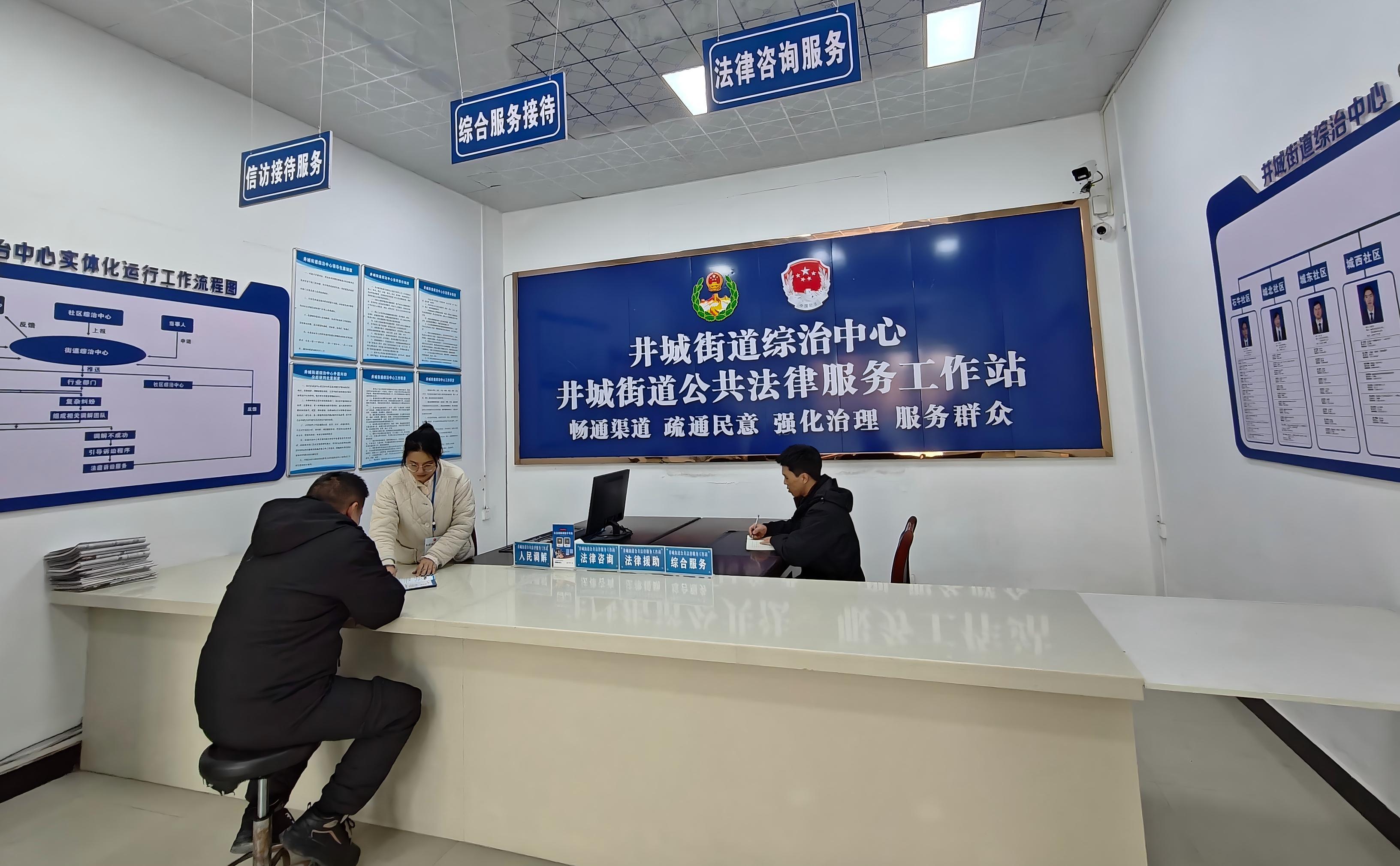 圖1 接待群眾.jpg