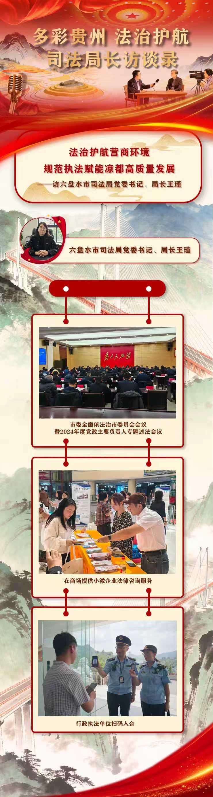 圖1 海報(bào).jpg