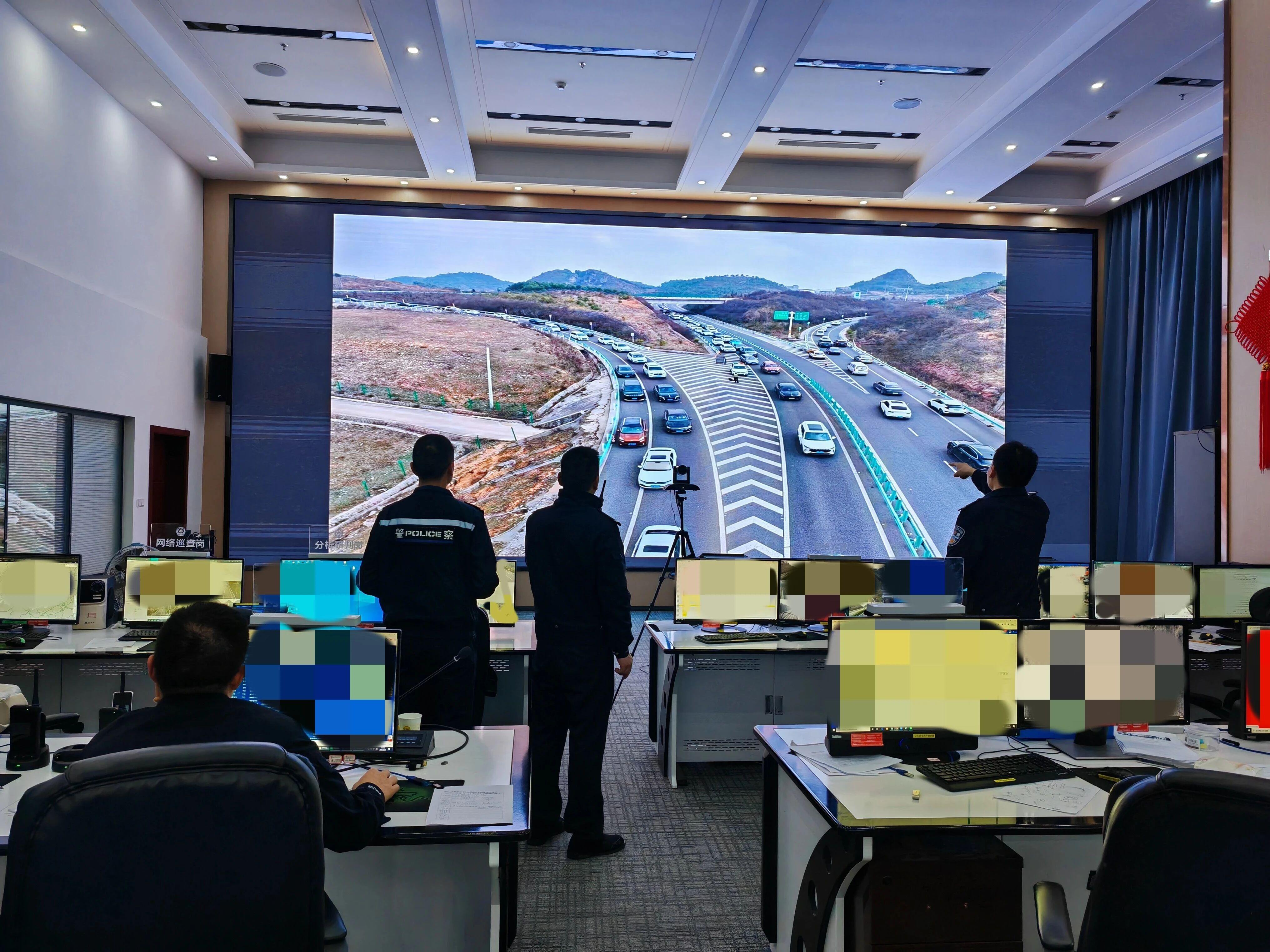 圖2  指揮中心.jpg
