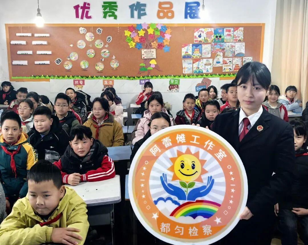 圖1 反詐課堂現(xiàn)場.jpg