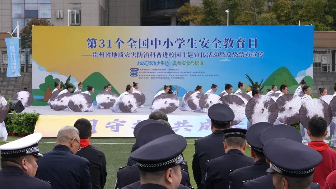 圖1 宣傳教育活動(dòng)現(xiàn)場(chǎng).jpg