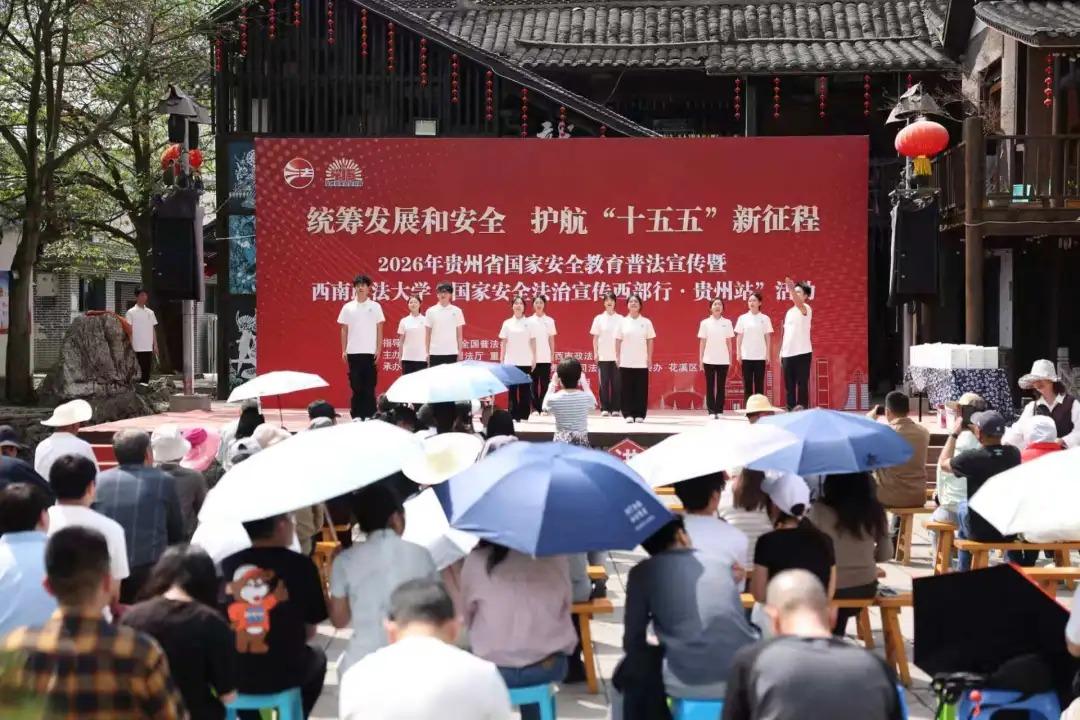 圖1 活動(dòng)現(xiàn)場.jpg