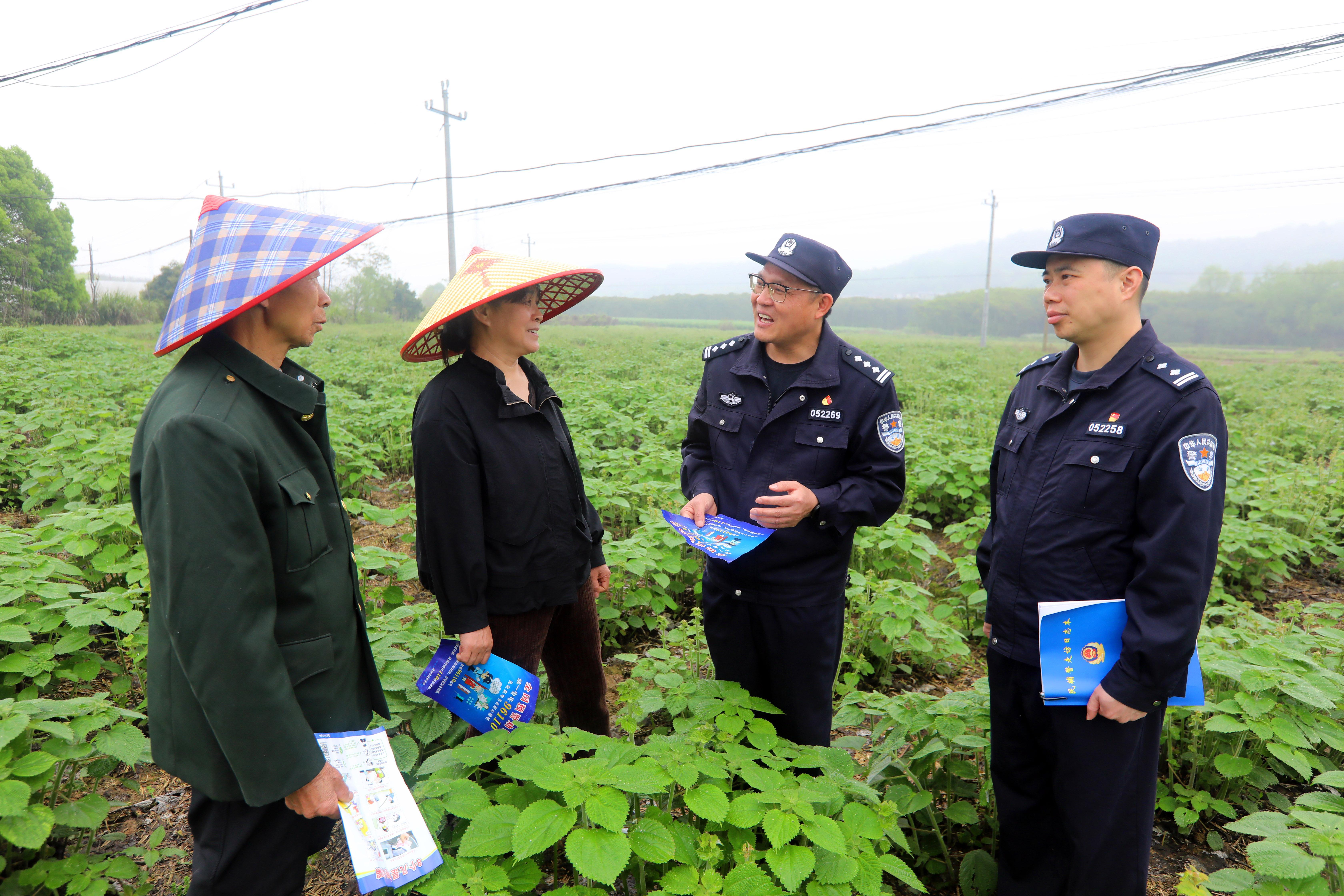 江西分宜：深耕“田間警務” 護航春耕生產(chǎn)