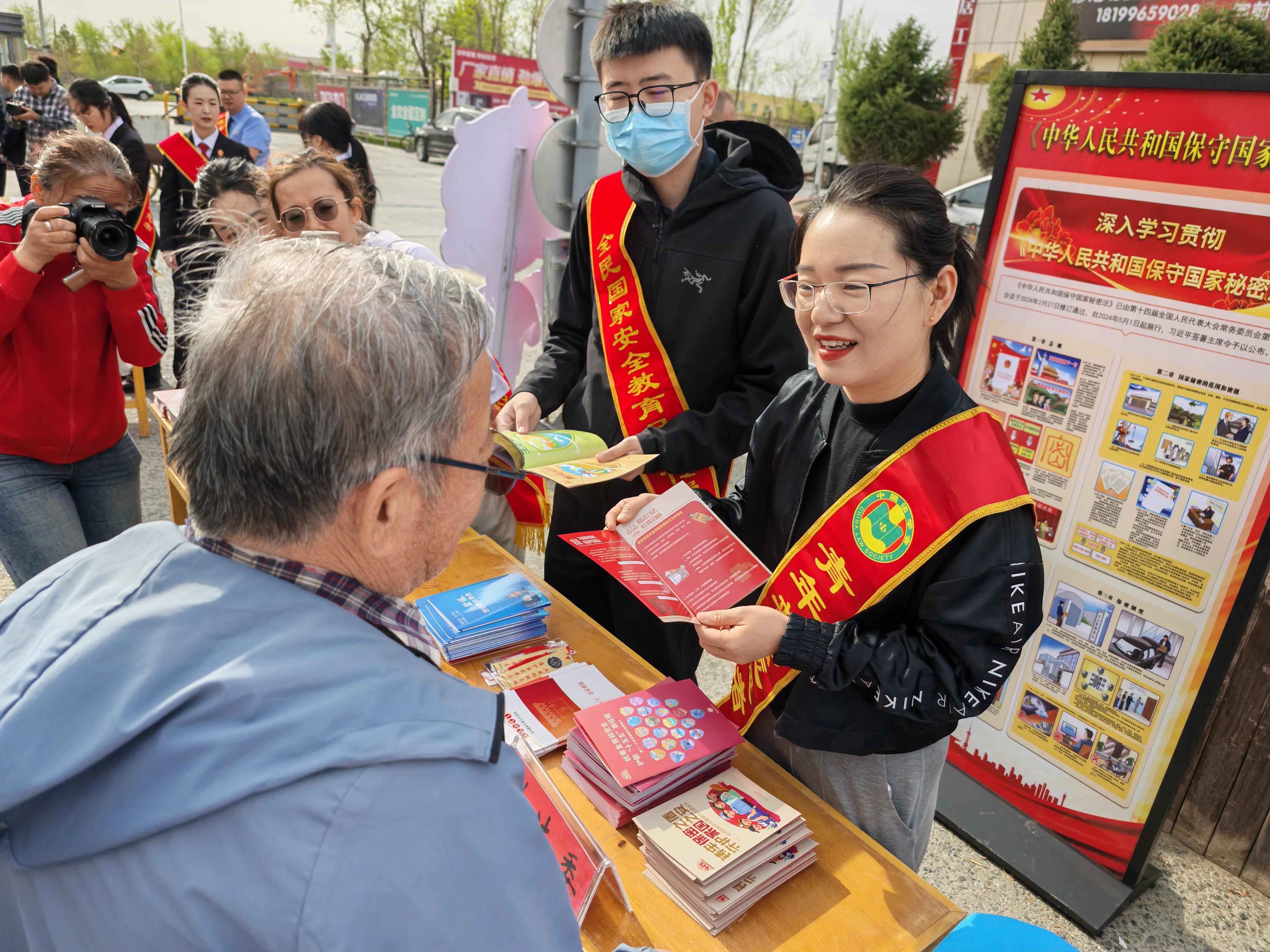 新疆沙灣市：“國安課堂”進集市 普法“趕集”接地氣