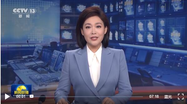 【學(xué)習(xí)貫徹黨的二十屆三中全會精神】以進(jìn)一步全面深化改革開辟中國式現(xiàn)代化廣闊前景