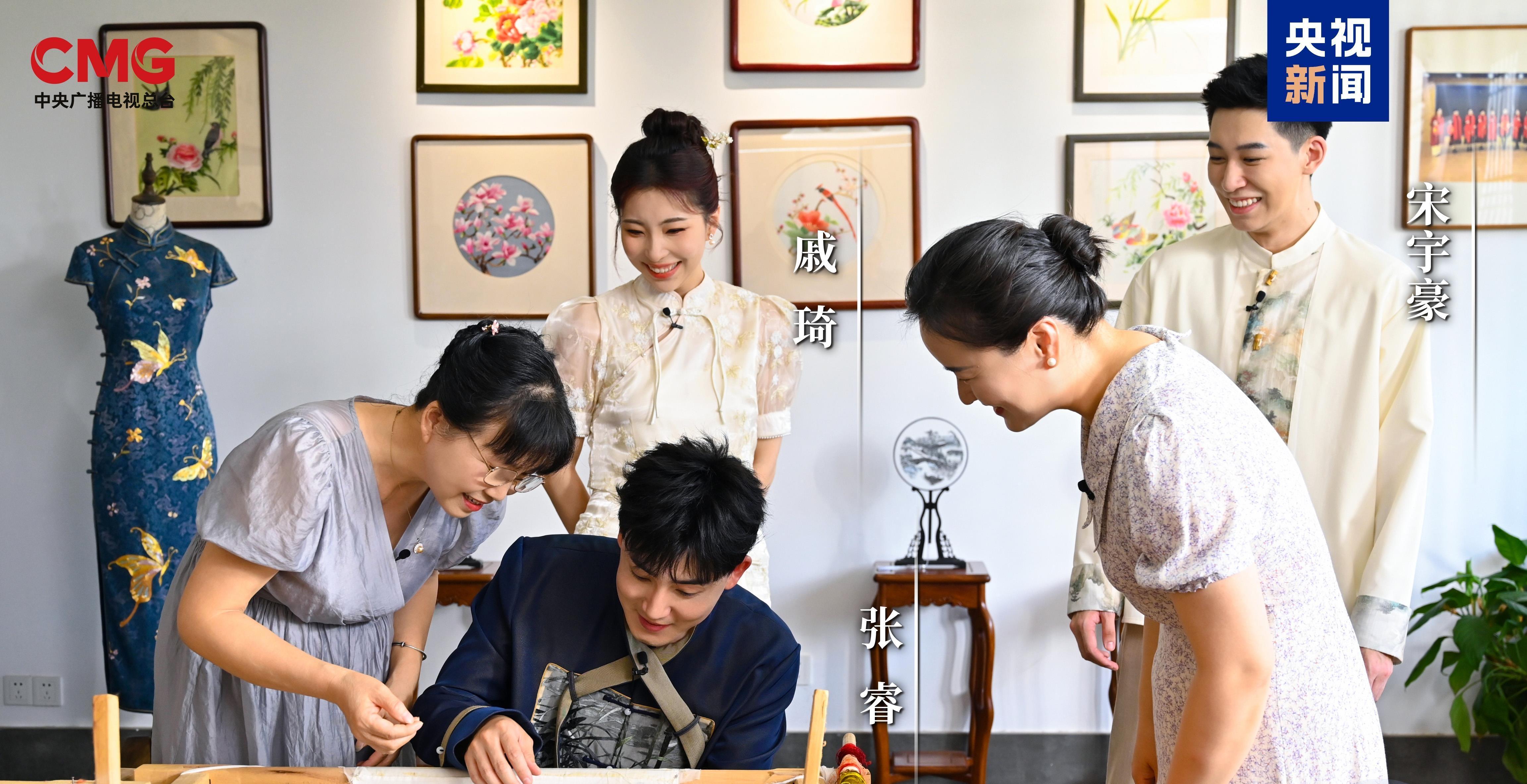 秋水相連照月明！總臺(tái)中秋國風(fēng)音樂會(huì)浪漫開唱