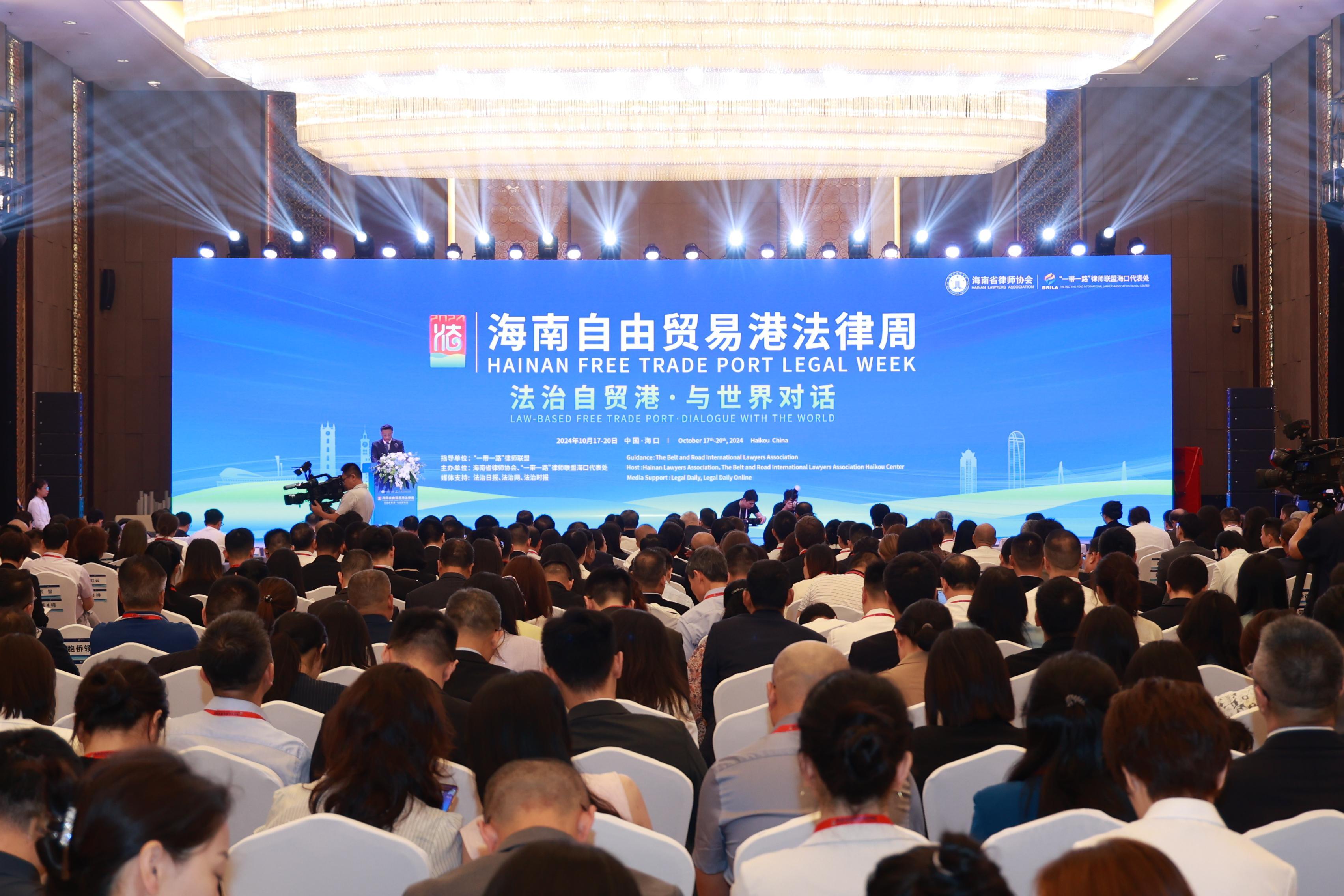 2024海南自由貿(mào)易港法律周在?？趩⒛?></a> 
		            </div> 
		            <div   id="490dd0kp"   class="title">
		             <a href="http://m.scznhb.com/newzt/content/2024-11/01/content_9074021.html">2024海南自由貿(mào)易港法律周在?？趩⒛?/a>
		            </div></li>
<li> 
		            <div   id="490dd0kp"   class="pic"> 
		             <a href="http://m.scznhb.com/newzt/content/2024-11/01/content_9073168.html"><img src="http://m.scznhb.com/newzt/images/2024-11/01/9073168_bab7b7ac-d3d8-40ab-9d9a-b9b105120b10.jpg" alt=