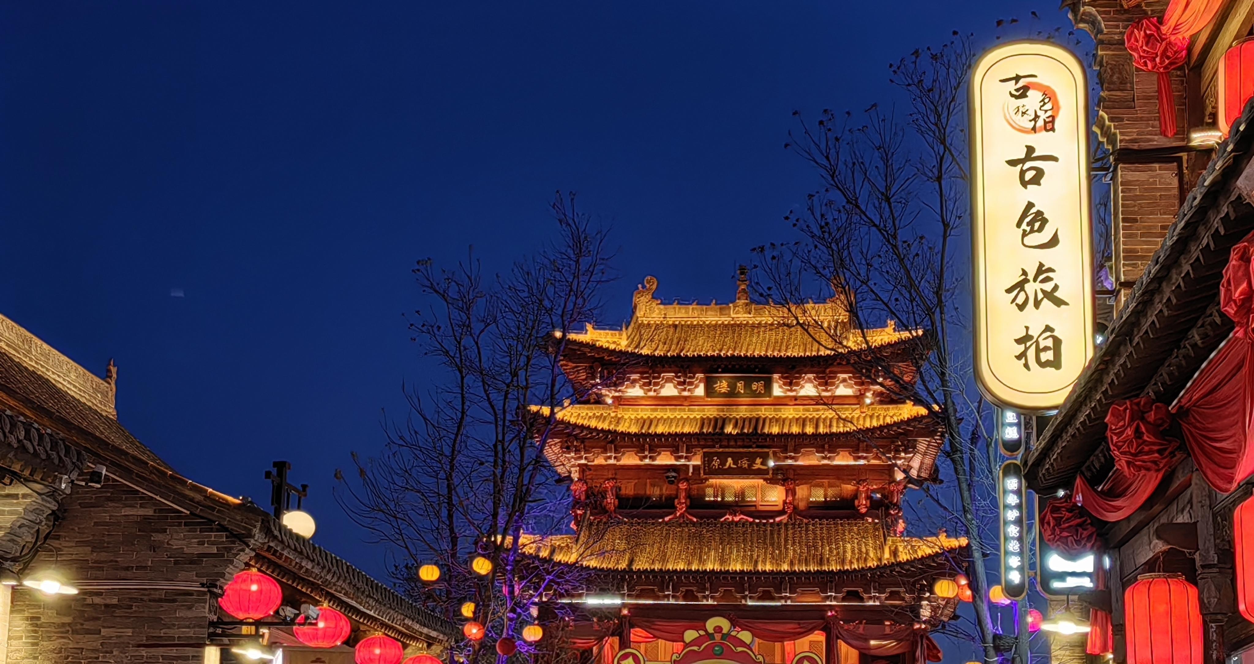 【新春走基層】忻州古城年味濃