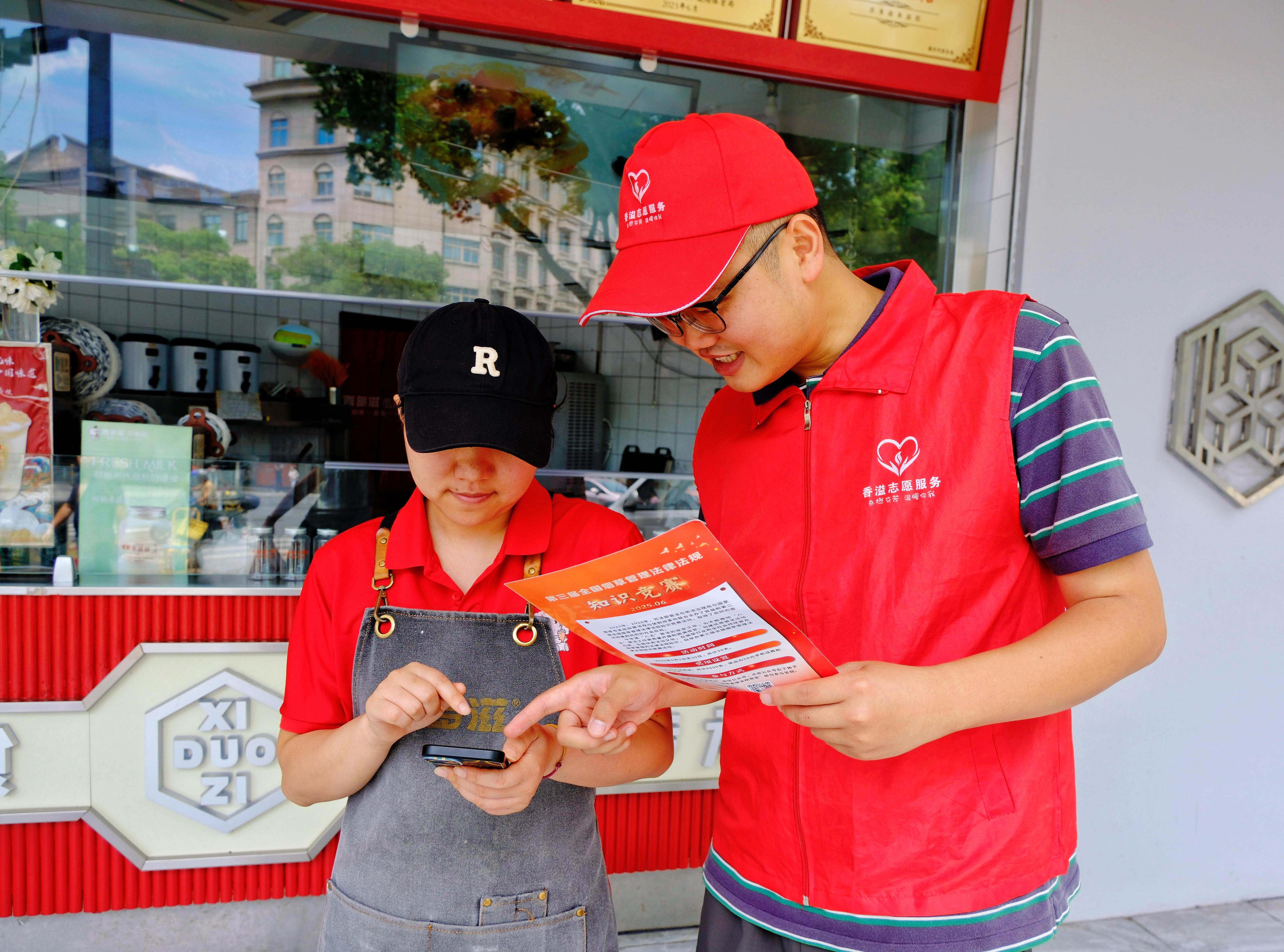 衢州：知識(shí)競賽“掀熱潮” 每日答題“碼上悟”2.jpg