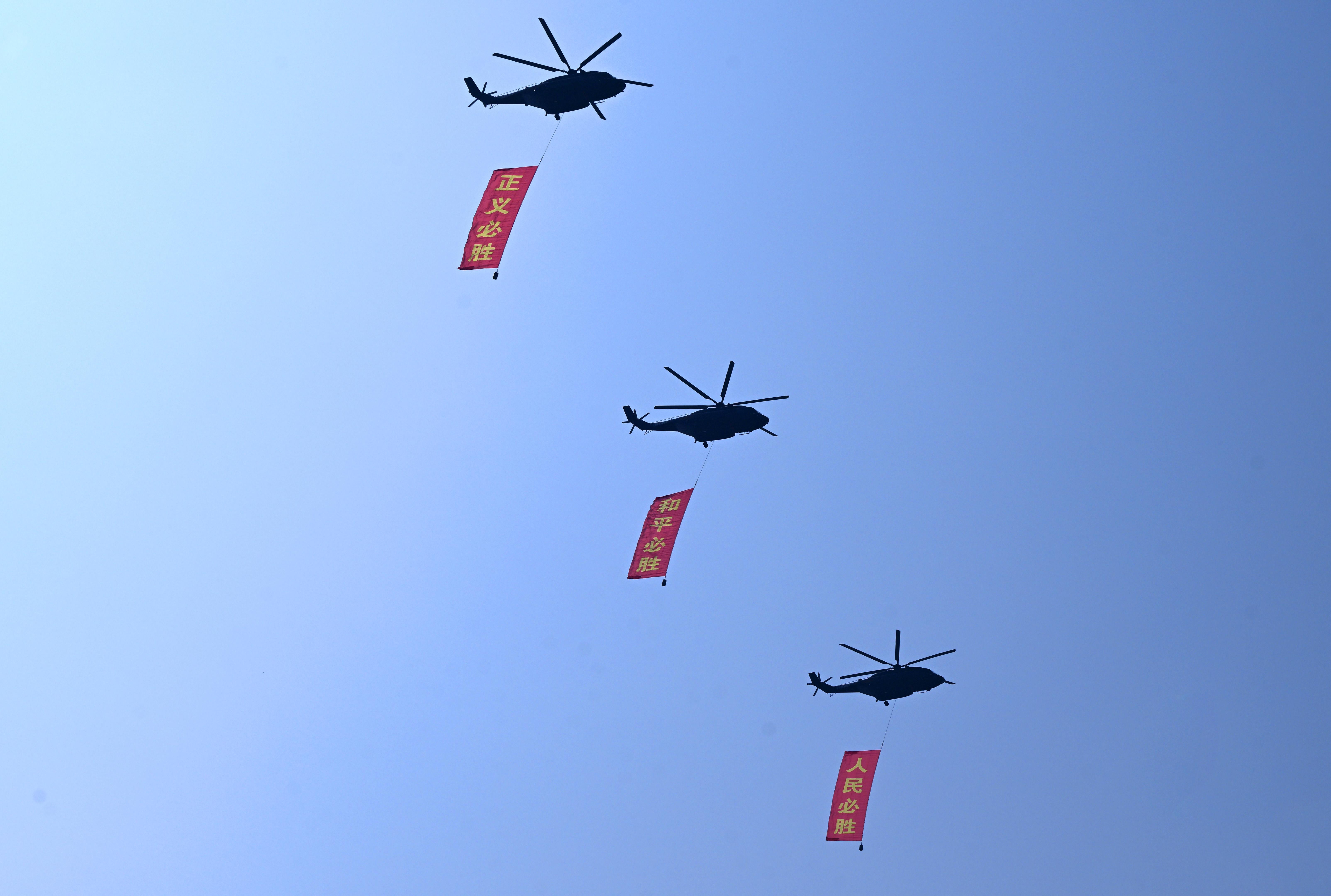 勝利！走向新的勝利！