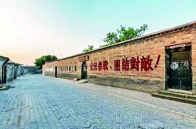 地道戰(zhàn)，埋伏下神兵千百萬