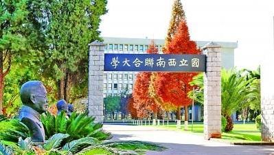 “絕徼移栽楨干質”，昔如是，今如是