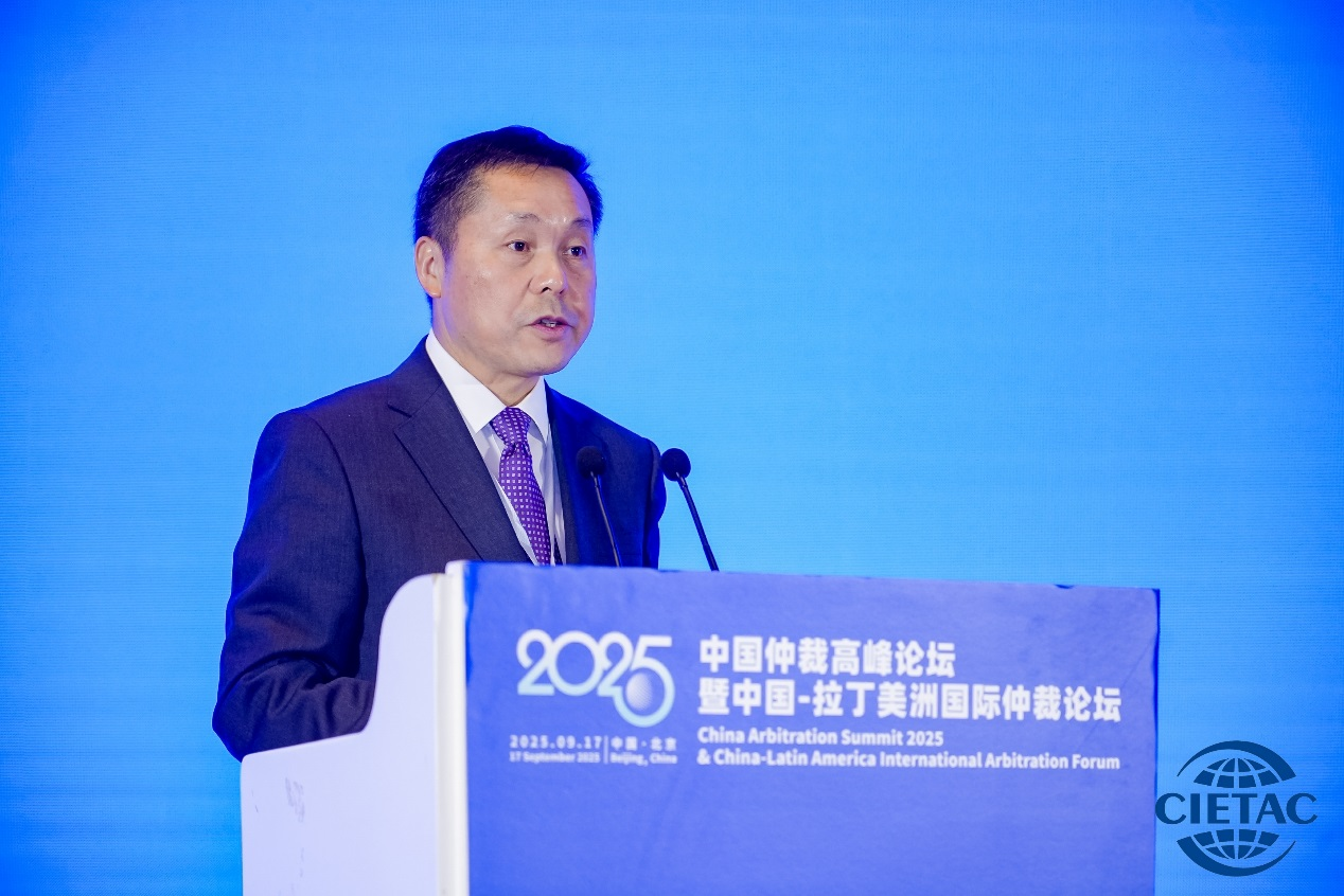 貿(mào)仲發(fā)布《攜手促進(jìn)數(shù)智時(shí)代國際仲裁發(fā)展的共同行動(dòng)計(jì)劃》獲全球廣泛支持