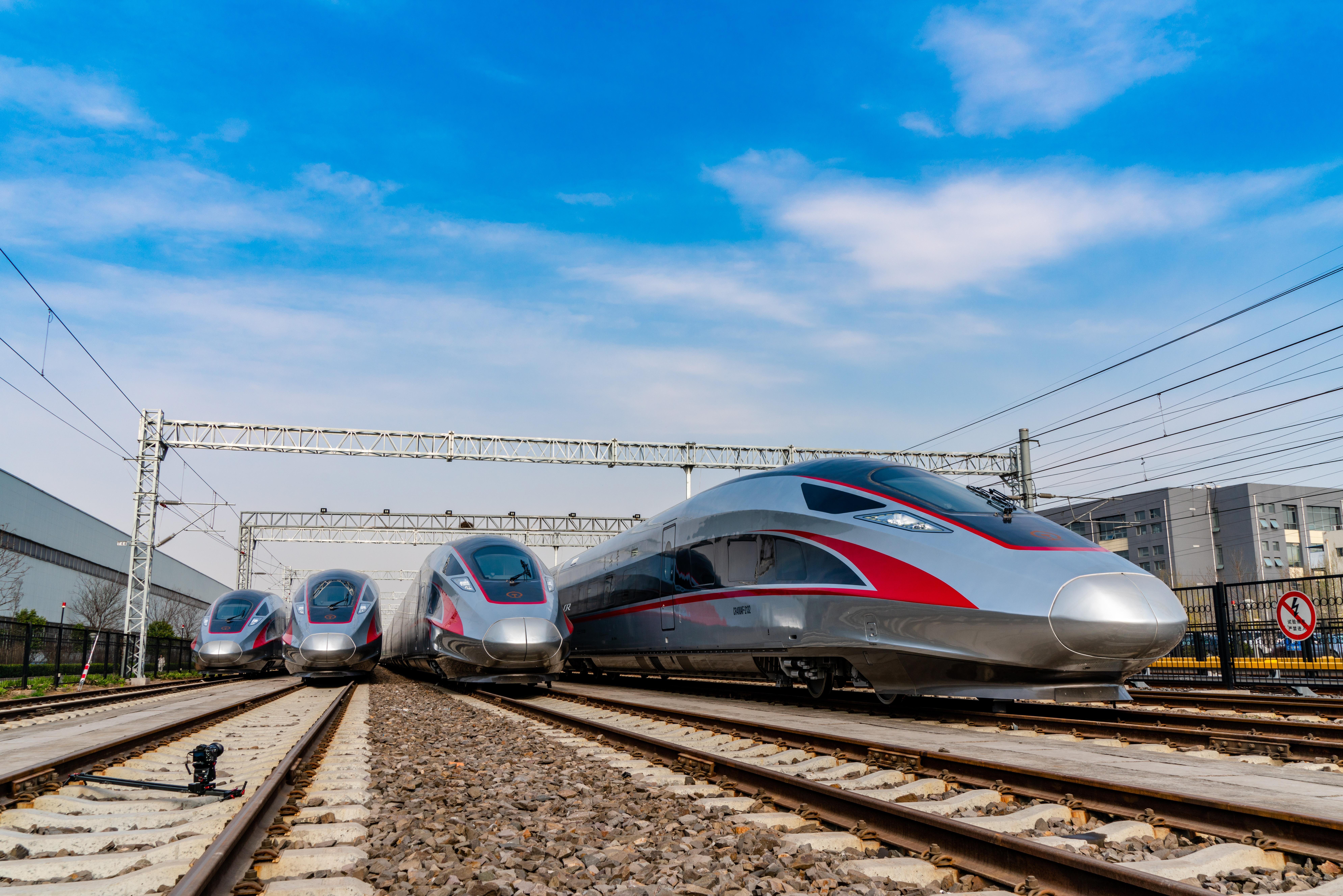 中國中車集團有限公司