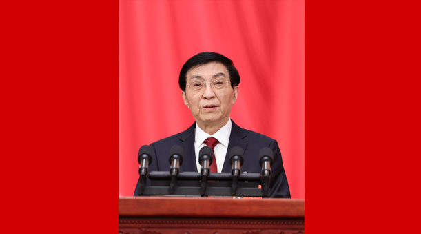 王滬寧作政協(xié)常委會(huì)工作報(bào)告（現(xiàn)場(chǎng)實(shí)錄）