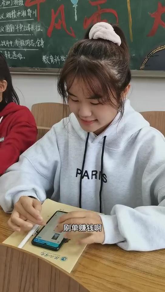 你是否經(jīng)歷過視頻中類似“詐騙”？