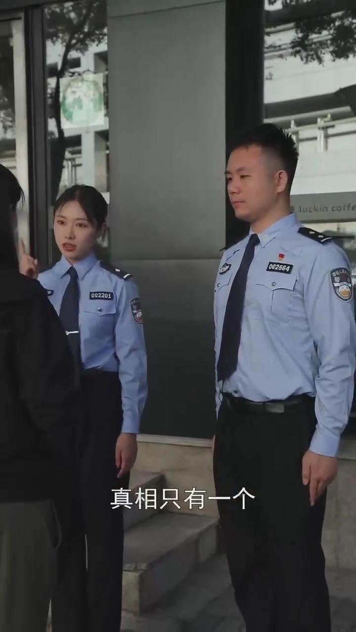 記?。∷尉褪窃p騙！