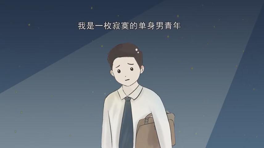 裸聊套路深，果斷拒絕才是真！