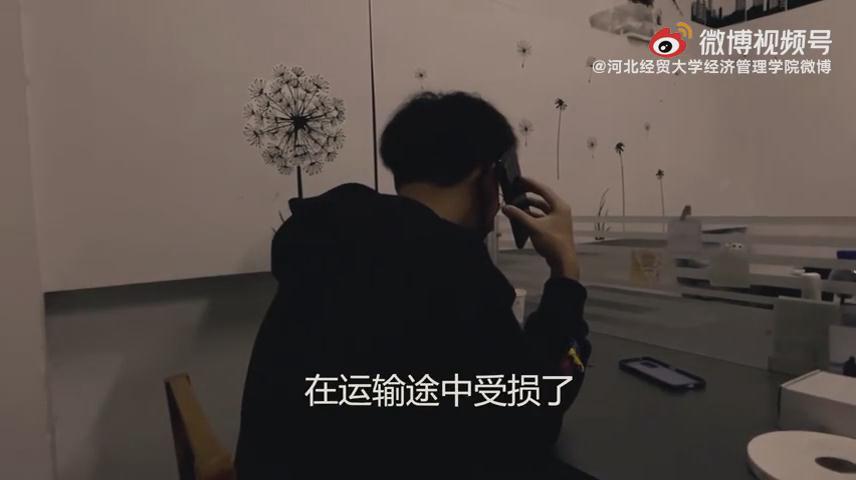 任憑騙術(shù)千百萬，語緊錢袋應(yīng)萬變...