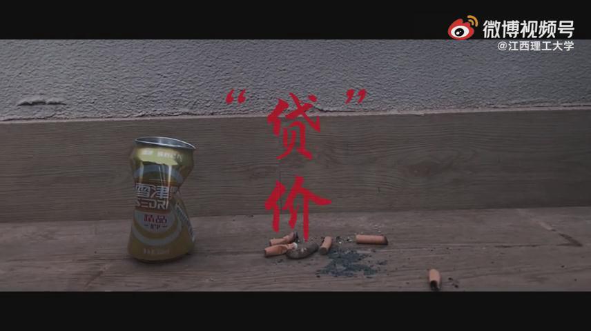 拒絕詐騙從我做起，全民反詐當(dāng)仁不讓